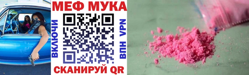 ГАШИШ Куса