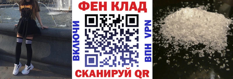 сайты даркнета как зайти  мега зеркало  Куса  Амфетамин Premium 