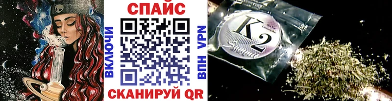 БУТИРАТ BDO 33%  купить  цена  Куса 