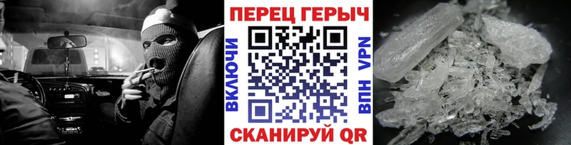 ГЕРОИН гречка  Куса 