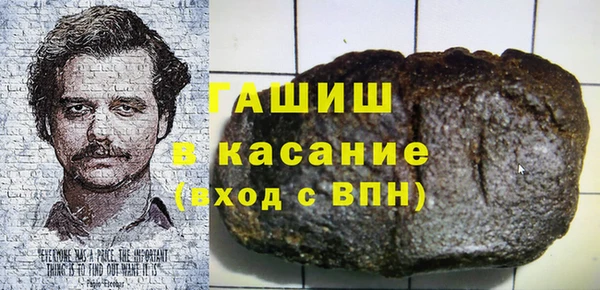 мескалин Аркадак