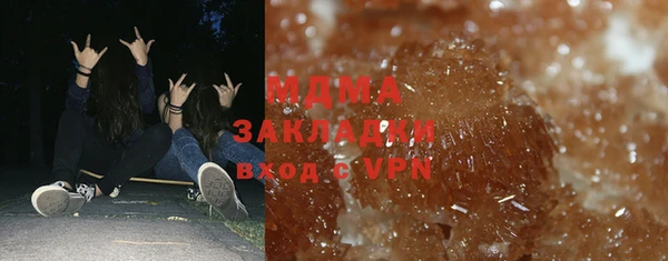индика Алексеевка