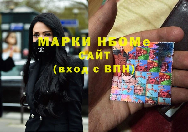 герыч Алексин