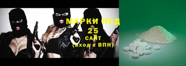 дмт Армянск