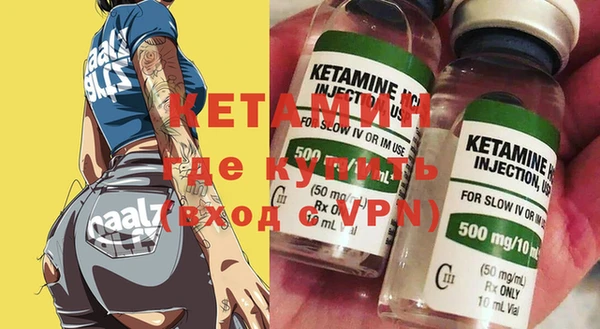 дмт Армянск