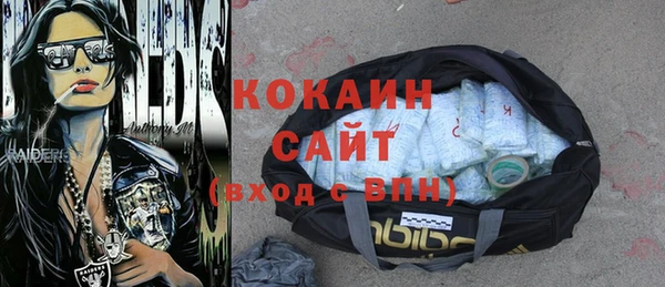 прущие крисы Алзамай