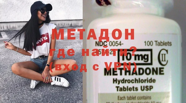 мескалин Аркадак