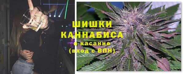 мескалин Аркадак