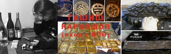 мескалин Аркадак