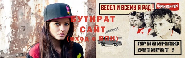 дмт Армянск