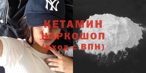 дмт Армянск