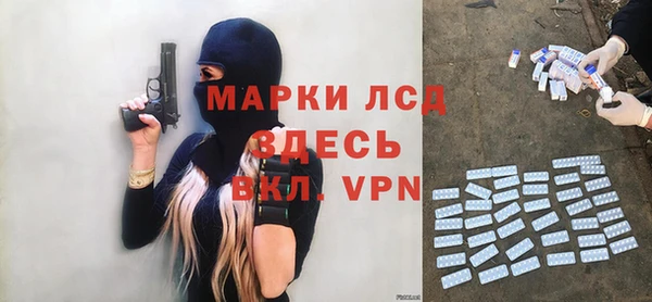 прущие крисы Алзамай