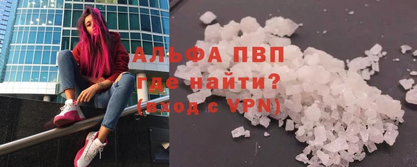 прущие крисы Алзамай