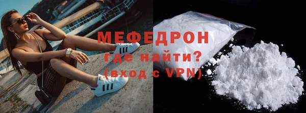 мескалин Аркадак