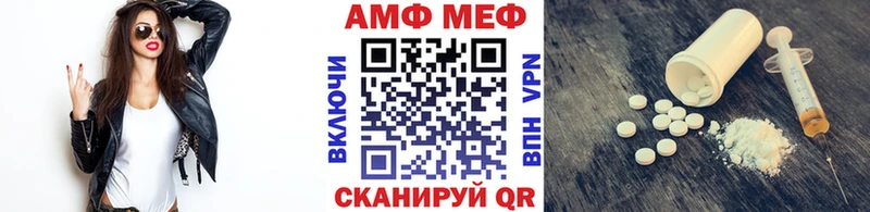 Первитин кристалл  мориарти официальный сайт  Куса 