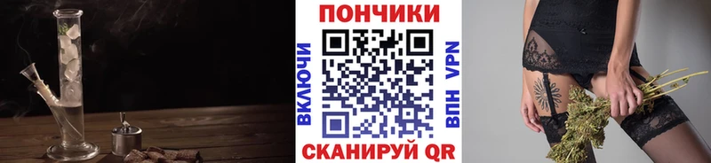 Каннабис семена Куса